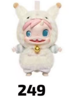 CP5 POLAR-Monster Baby Collection Plush 0111
