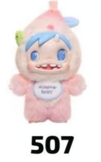 CP5 POLAR-Monster Baby Collection Plush 0111
