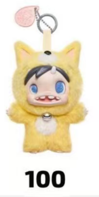 CP5 POLAR-Monster Baby Collection Plush 0111
