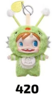 CP5 POLAR-Monster Baby Collection Plush 0111