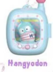 CP2 Sanrio Pocket Elf series 0111