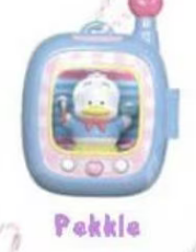 CP2 Sanrio Pocket Elf series 0111