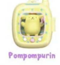 CP2 Sanrio Pocket Elf series 0111