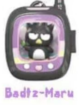 CP2 Sanrio Pocket Elf series 0111
