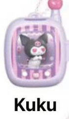 CP5 Sanrio Pocket Elf series 0116