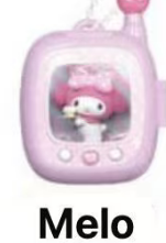 CP5 Sanrio Pocket Elf series 0116