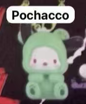 CP1 Gem forest keychain 0112