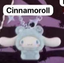 CP1 Gem forest keychain 0112