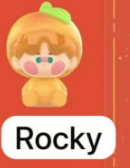 CP7 PopBean New Year Sitting Bean 0112