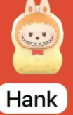 CP7 PopBean New Year Sitting Bean 0112