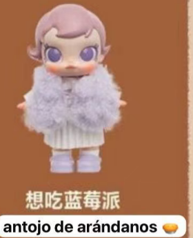 CP3 Baby Molly Winter Fit 0112