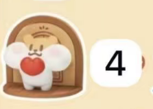 CP 1 Milk Tea Hamster Stop-Motion Moment 0112
