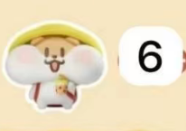 CP 1 Milk Tea Hamster Stop-Motion Moment 0112