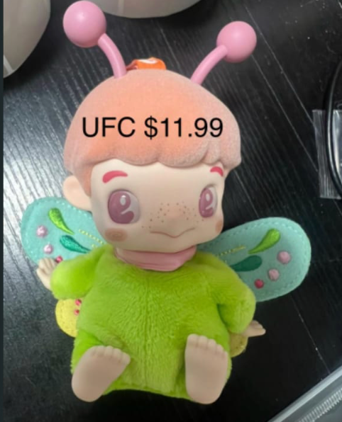 ufc link