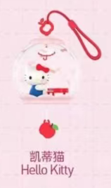 CP3 Popmart Sanrio Characters Sweet Dream Bubble House 0114
