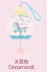 CP3 Popmart Sanrio Characters Sweet Dream Bubble House 0114