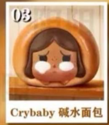 cp 1 PopBean Bread  0114