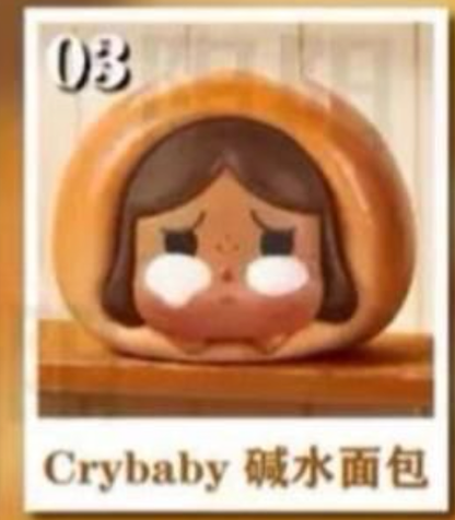 cp 1 PopBean Bread  0114