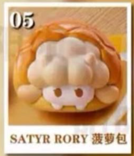cp 1 PopBean Bread  0114