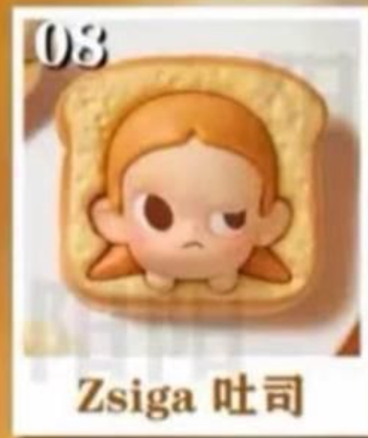 cp 1 PopBean Bread  0114