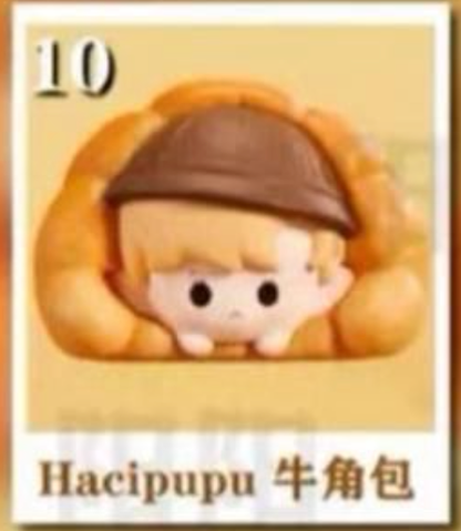 cp 1 PopBean Bread  0114
