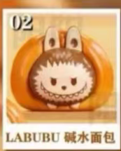 CP 2 PopBean Bread 0114