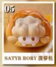 CP 2 PopBean Bread 0114