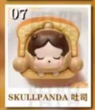 CP 2 PopBean Bread 0114