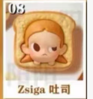 CP 2 PopBean Bread 0114