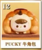 CP 2 PopBean Bread 0114