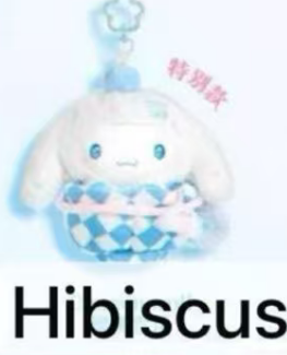 CP2 Sanrio Blue Flutter 0114