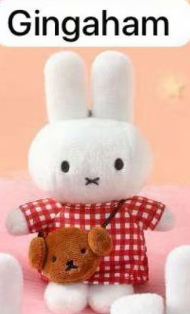 CP4 Miffy outgoing 0114
