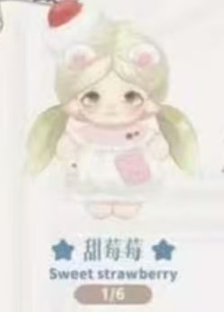 CP 1 Mimia kindergarten 0115