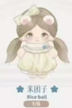 CP 2 Mimia kindergarten 0115