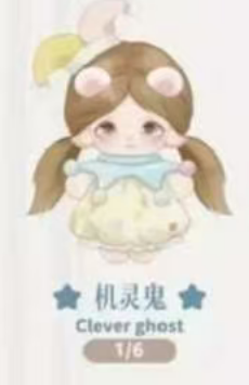 CP 2 Mimia kindergarten 0115