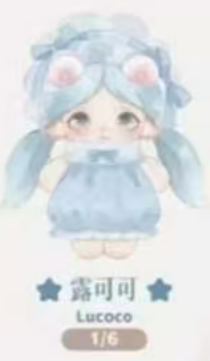 CP 2 Mimia kindergarten 0115