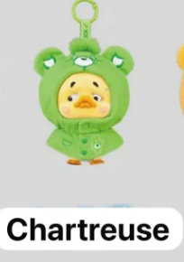 CP1 Upset. Duck neon sweetheart 0115