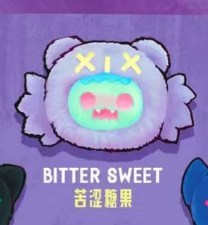 CP1 Shinwoo Vampire Candy 0119