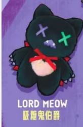 CP1 Shinwoo Vampire Candy 0119