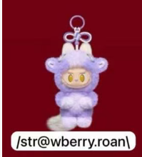 CP 19 PM The Year of the Horse Plush Pendant 0119