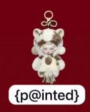 CP 19 PM The Year of the Horse Plush Pendant 0119