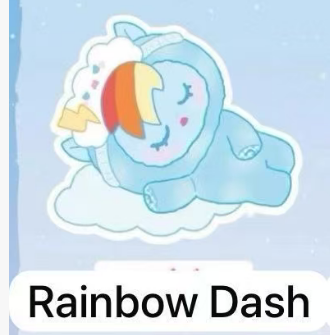 CP1 My Little Pony Goodnight Sweet Dream 0120
