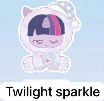 CP1 My Little Pony Goodnight Sweet Dream 0120