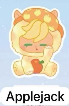 CP1 My Little Pony Goodnight Sweet Dream 0120