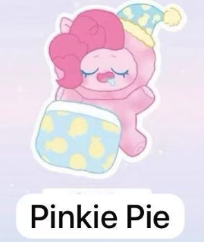 CP1 My Little Pony Goodnight Sweet Dream 0120