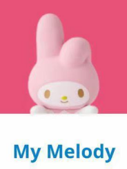 CP1 Hello Kitty Sonny Angels Hippers 0121