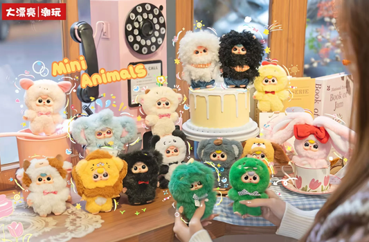 Baby Three Mini Animal World Plush Series toy surprise box Dolls