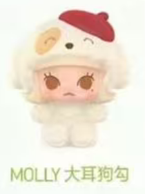 CP4 Pop beans animals 0129