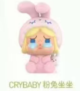 CP1 Pop beans animals 0122