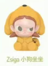 CP1 Pop beans animals 0122